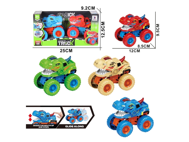 FRICTION DINOSAUR TRUCK - HP1241300