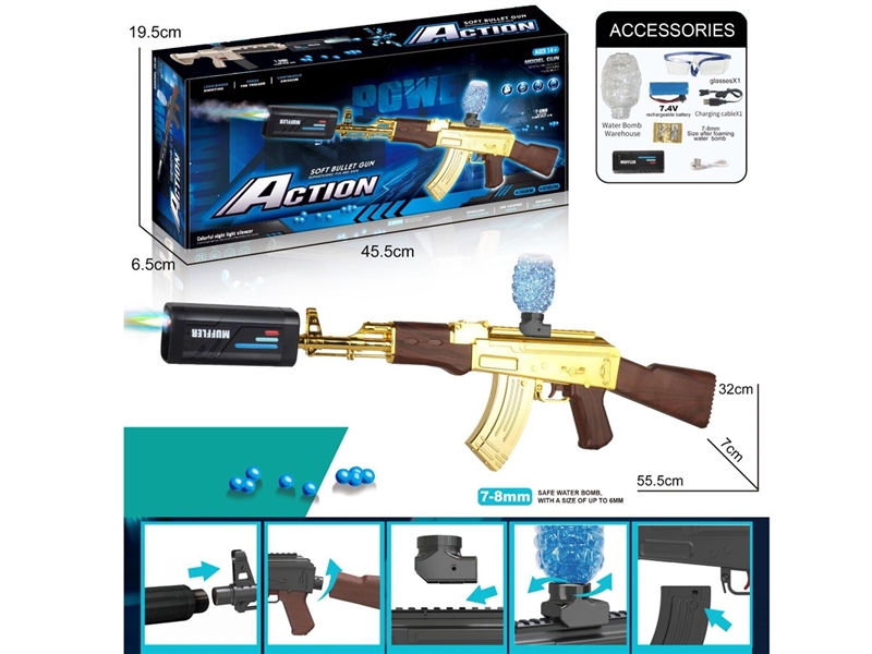 B/O WATER BULLET GUN W/CONTINUOUS LAUNCH FUNCTION & SPRAY - HP1241311