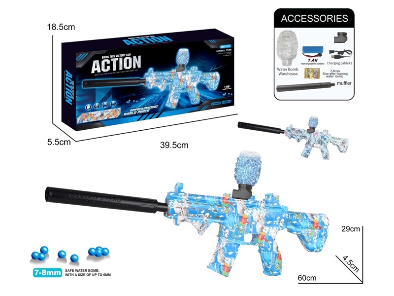 B/O WATER BULLET GUN - HP1241312