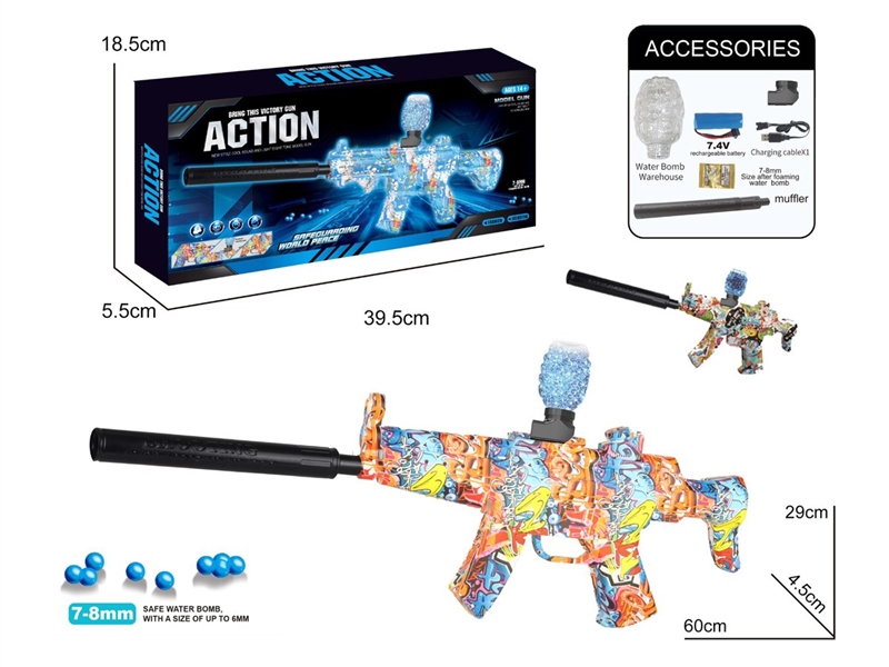 B/O WATER BULLET GUN - HP1241313