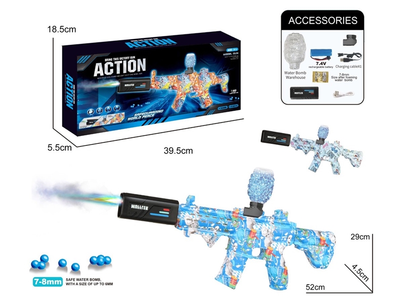 B/O WATER BULLET GUN W/SPRAY - HP1241314