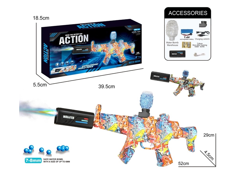 B/O WATER BULLET GUN W/SPRAY - HP1241315