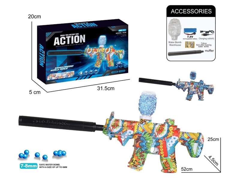 B/O WATER BULLET GUN - HP1241317