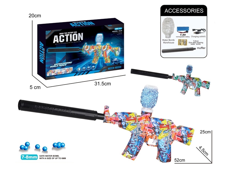 B/O WATER BULLET GUN - HP1241318