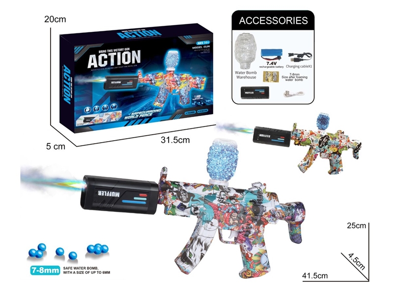 B/O WATER BULLET GUN W/SPRAY - HP1241319