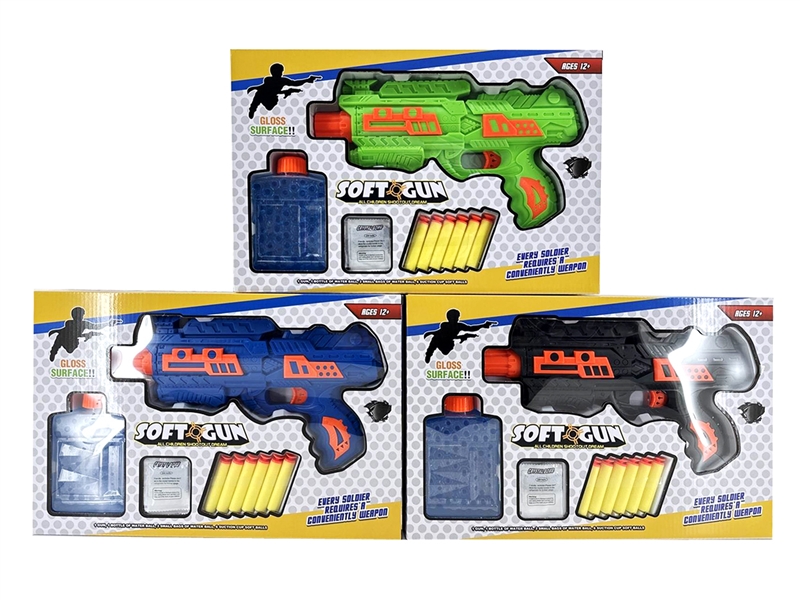 SOFT SHOOTING GUN W/WATER BULLET BLUE/GREEN/BLACK - HP1241322