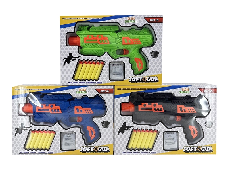 SOFT SHOOTING GUN W/WATER BULLET BLUE/GREEN/BLACK - HP1241323