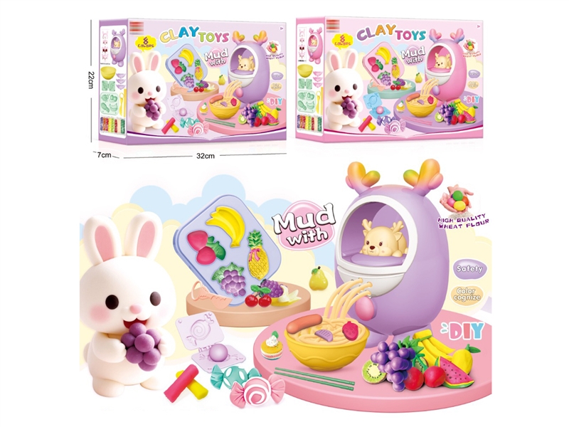 PLAY DOUGH SET - HP1241350