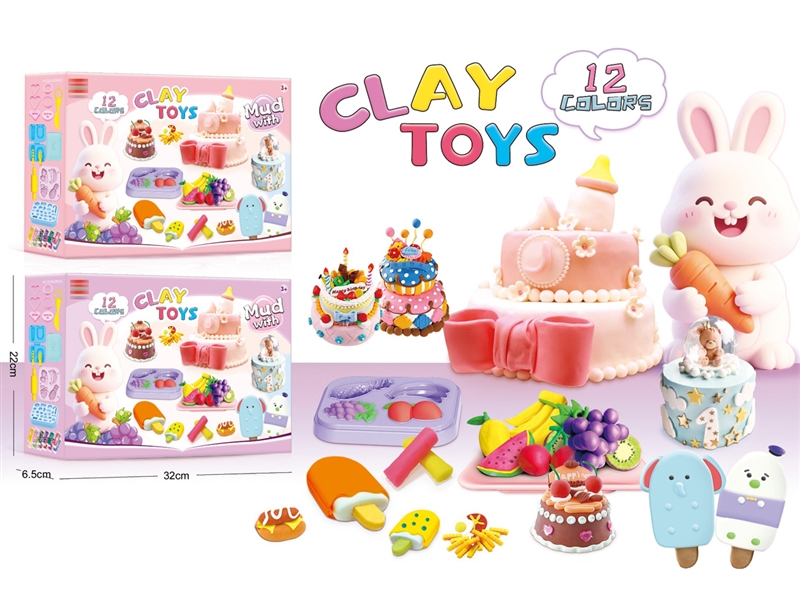 PLAY DOUGH SET - HP1241351