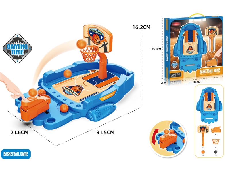 BASKETBALL TABLE - HP1241353