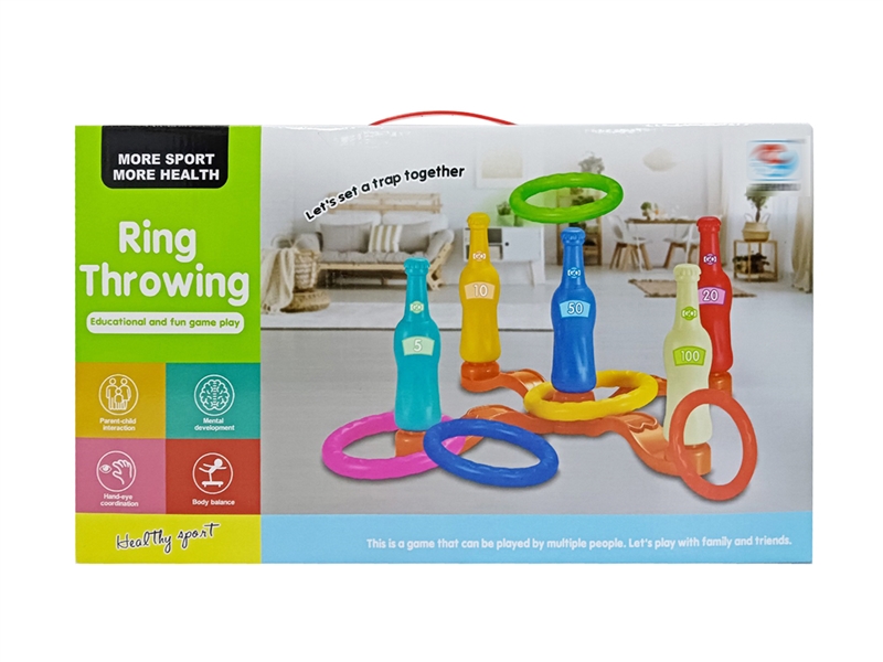 RAINBOW TOWER - HP1241355