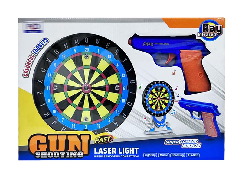 TARGET GAME & GUN WITH INFRARED - HP1241359
