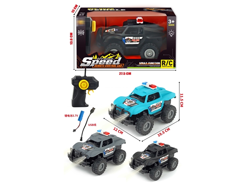 4-CHANNELS R/C CAR(INCLUDED BATTERY) - HP1241361