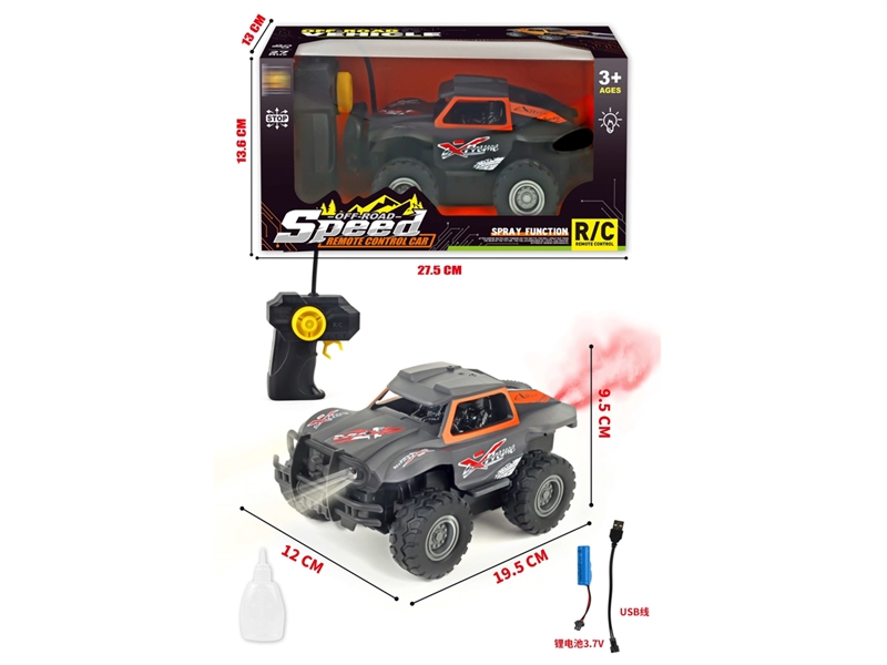 4-CHANNELS R/C CAR W/SPRAY & LIGHT(INCLUDED BATTERY) - HP1241362