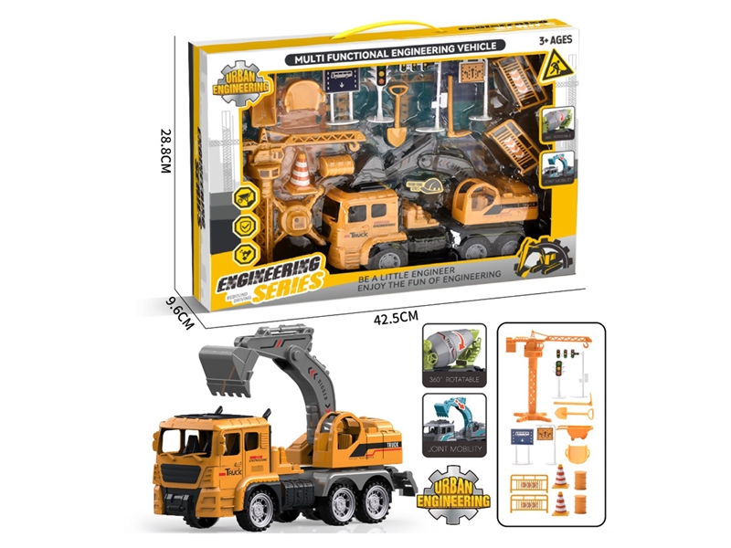FREE WAY CONSTRUCTION TRUCK SET - HP1241366