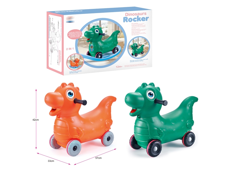 BABY BALANCE CAR - HP1241372