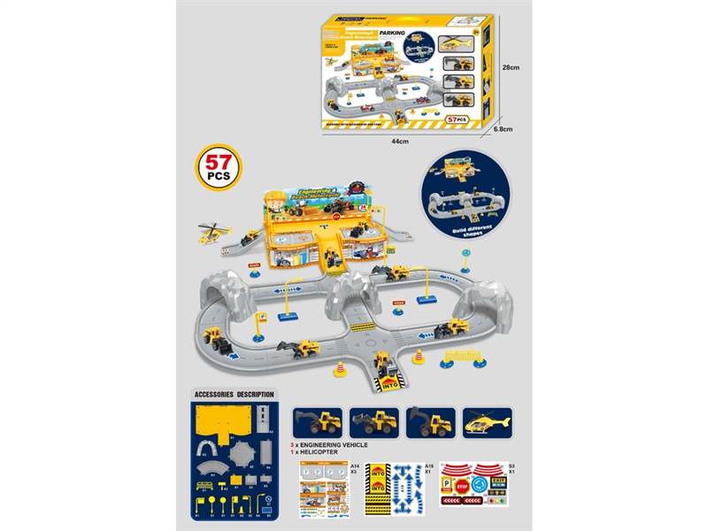 PARKING LOT W/FREE WAY CAR - HP1241373