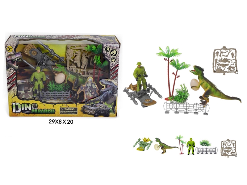 DINOSAUR SET - HP1241375