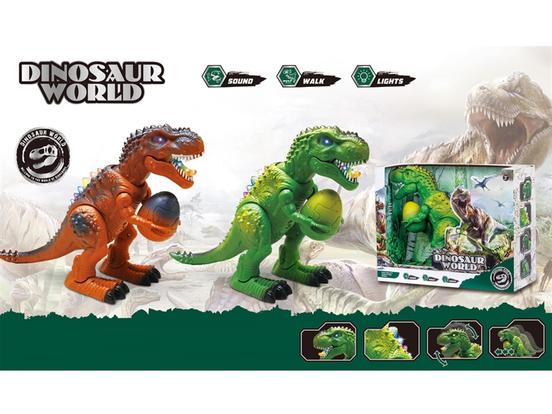 B/O DINOSAUR W/LIGHT & SOUND - HP1241380