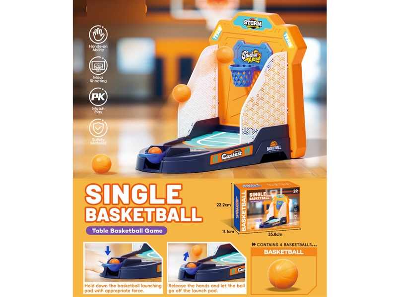 BASKETBALL SET - HP1241384