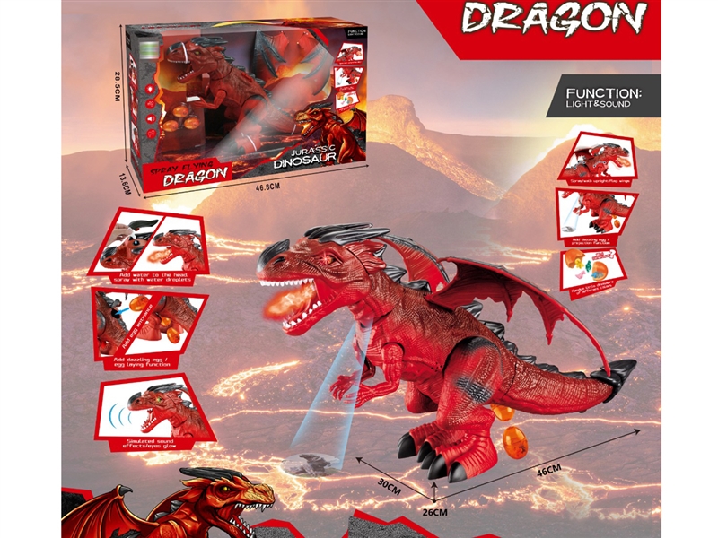 B/O DINOSAUD - HP1241385