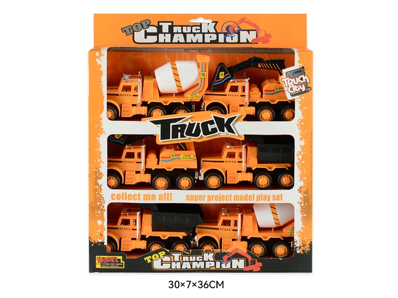 FRICTION CONSTRUCTION CAR SET - HP1241386