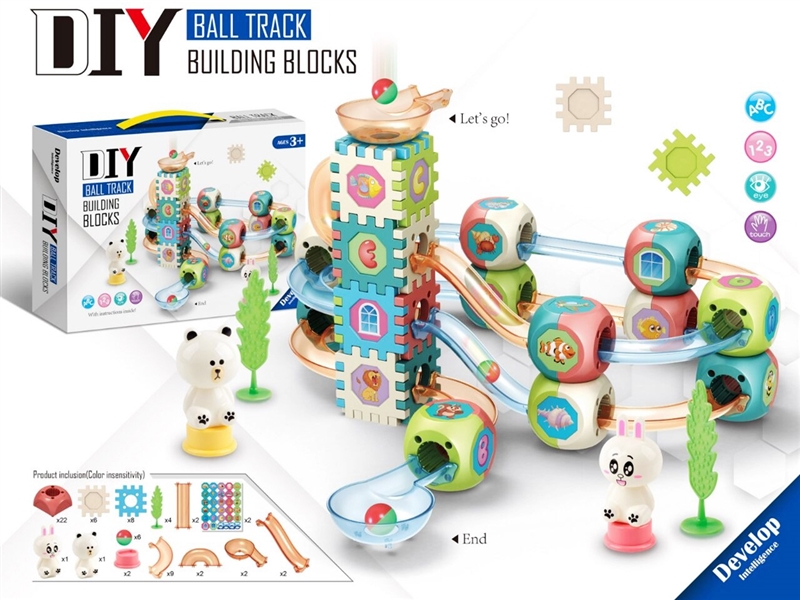 BUILDING BLOCKS - HP1241391