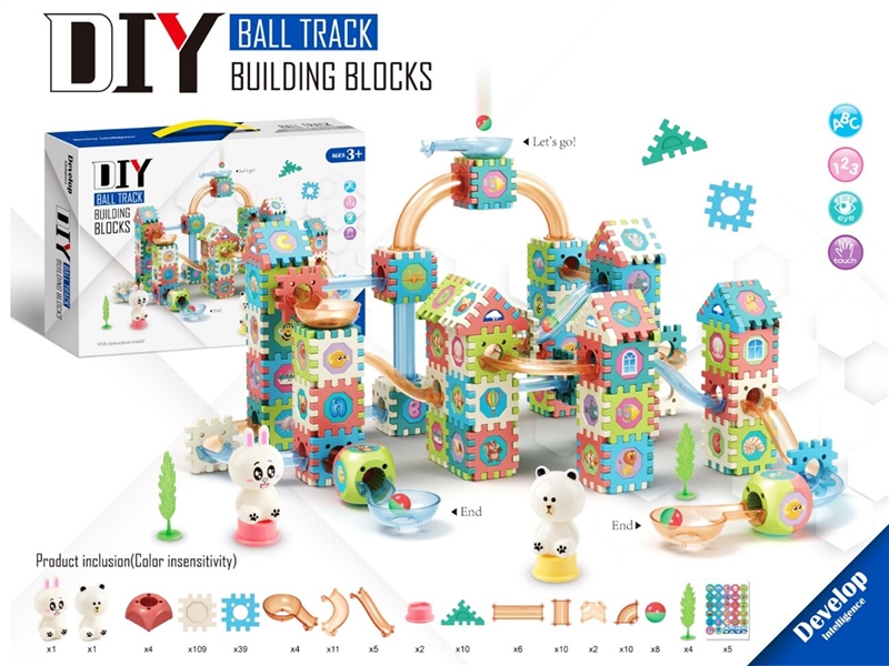 BUILDING BLOCKS - HP1241392
