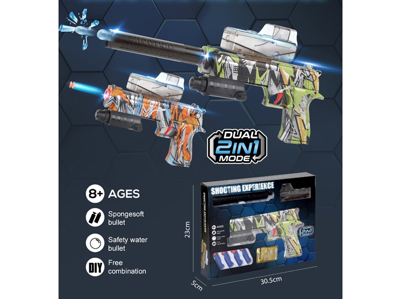 SOFT SHOOTING GUN W/WATER BULLETS - HP1241409