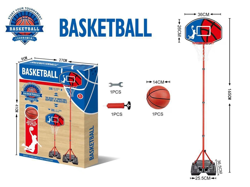 BASKETBALL STANDS - HP1241415