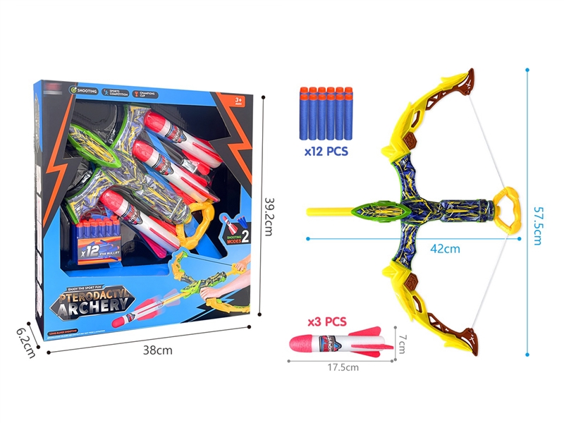 BOW AND ARROW SET - HP1241416
