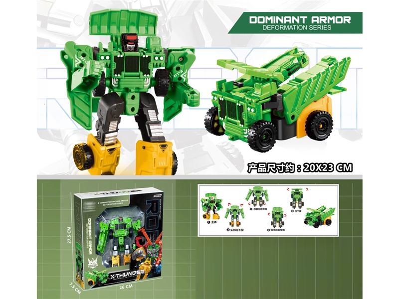 DEFORMATION ROBOTS,6ASST - HP1241418