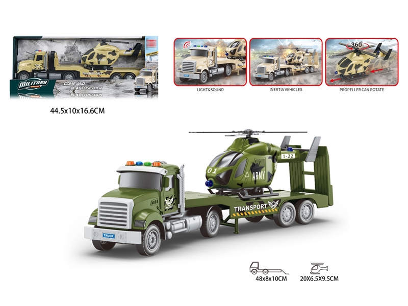 1:18FRICTION TRAILER W/LIGHT & SOUND - HP1241422