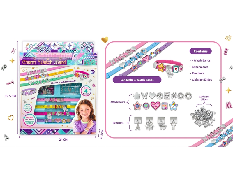 DIY BEADS SET - HP1241437