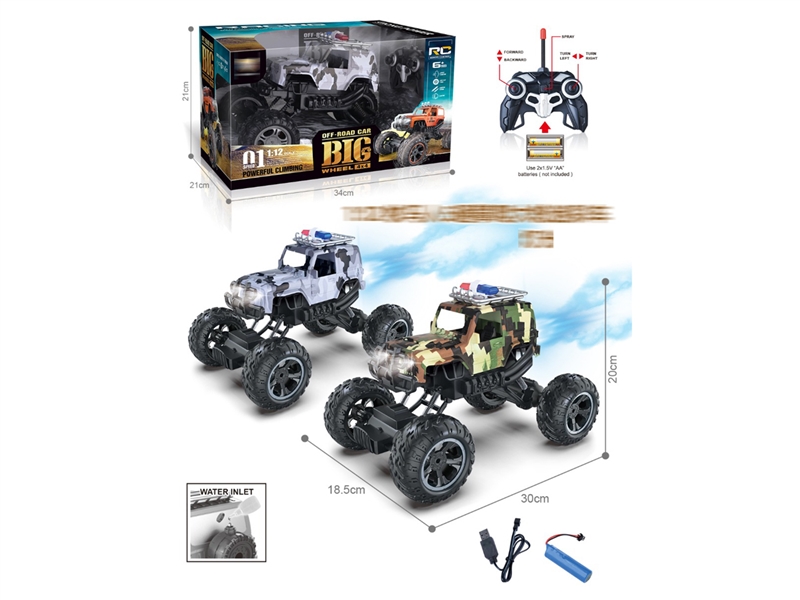 1:18 5-CHANNE R/C CAR W/SPRAY & LIGHT - HP1241444