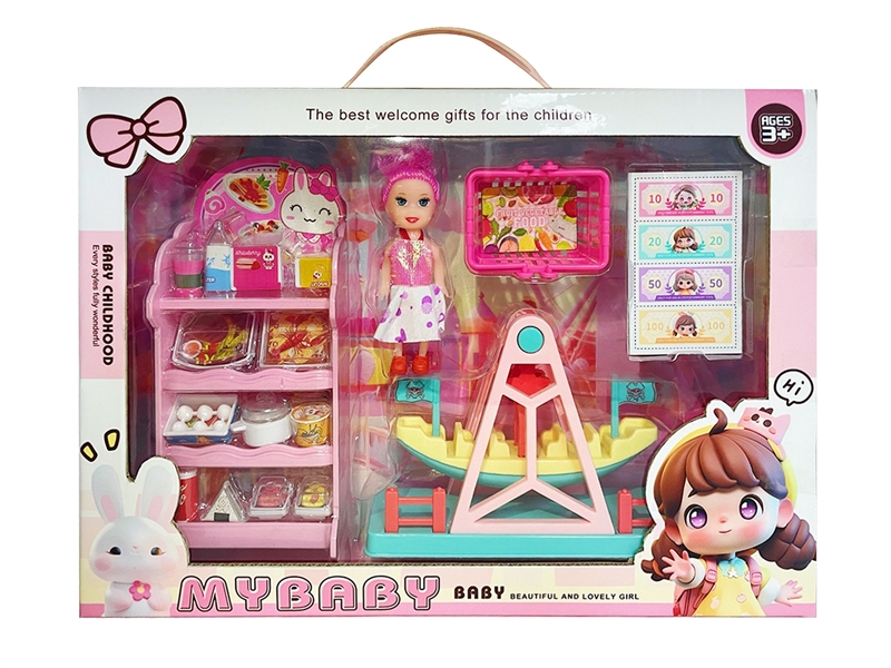 FUNNY PARK W/DOLL - HP1241448
