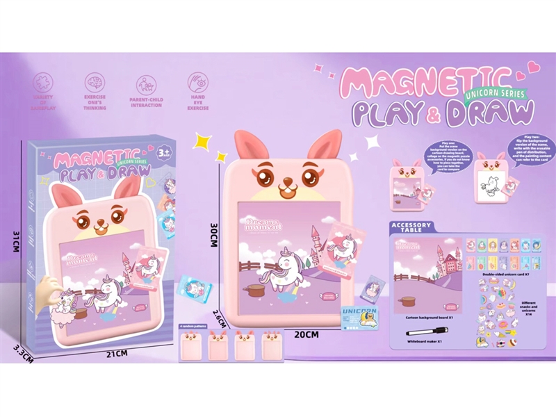 MAGNETIC DRAWING BOARD - HP1241449