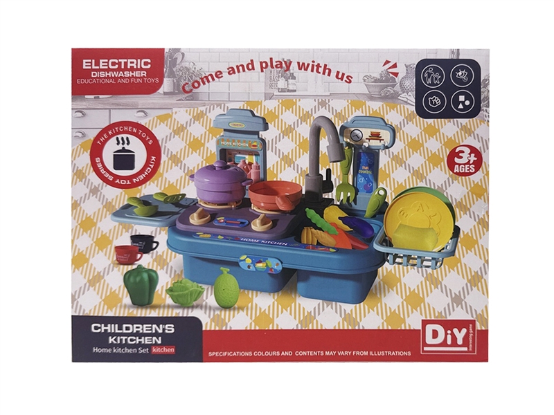 HOME APPLIANCES PLAY SET - HP1241455