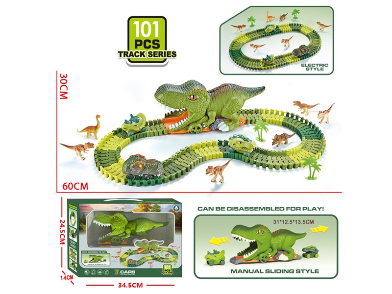 CATAPULT RAIL SHARK W/FREE WAY CAR - HP1241458