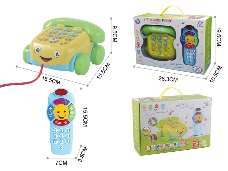 MULTIFUNCTIONAL TELEPHONE  W/LIGHT & MUSIC - HP1241459