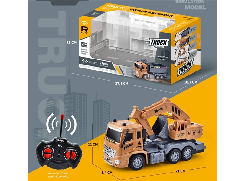 R/C CONSTRUCTION TRUCK - HP1241463