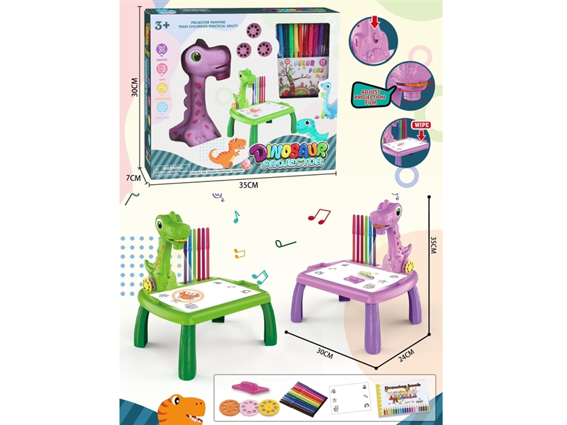 DRAWING BOARD TABLE W/PROJECTION & LIGHT & MUSIC - HP1241467