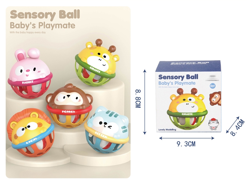 BABY RATTLE - HP1241470