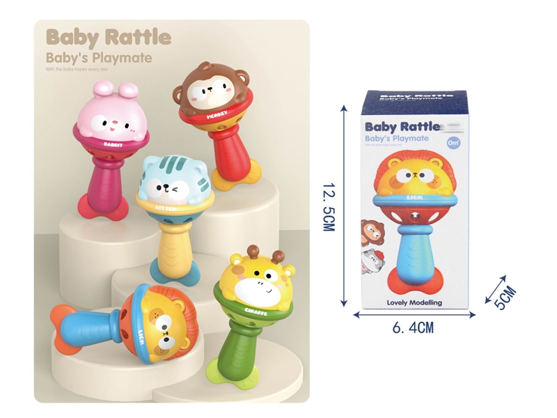 BABY RATTLE - HP1241471
