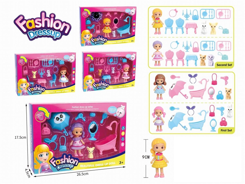 9CM DOLL W/ACCESSORIES - HP1241475