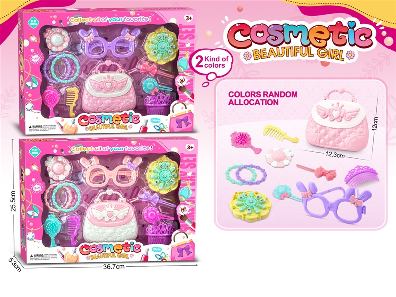 BEAUTY SET - HP1241478
