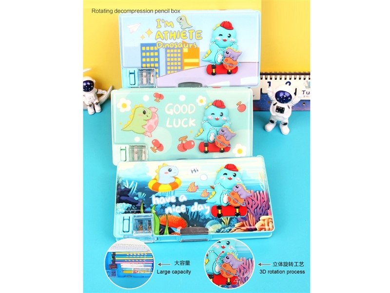 PENCIL BOX - HP1241481