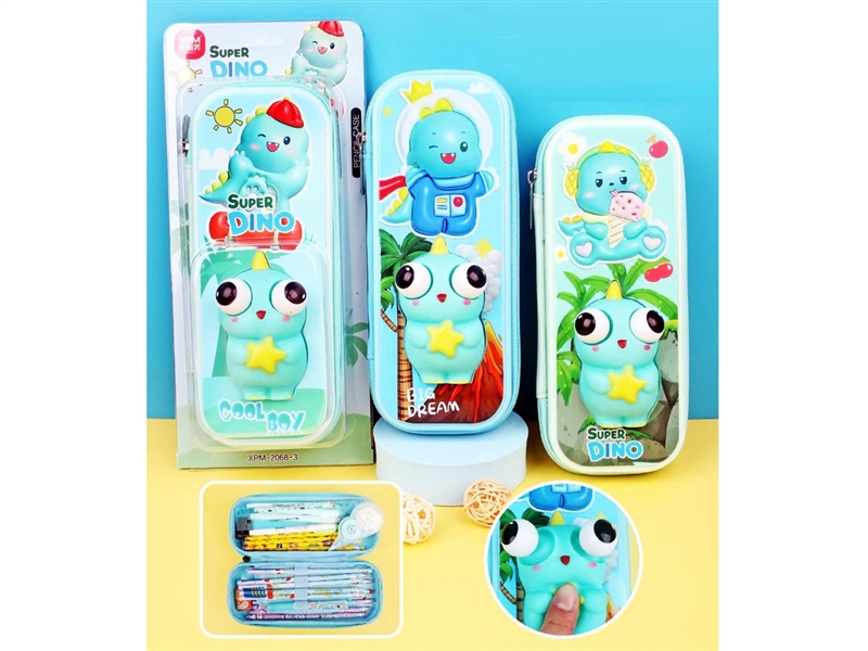 PENCIL BOX - HP1241482