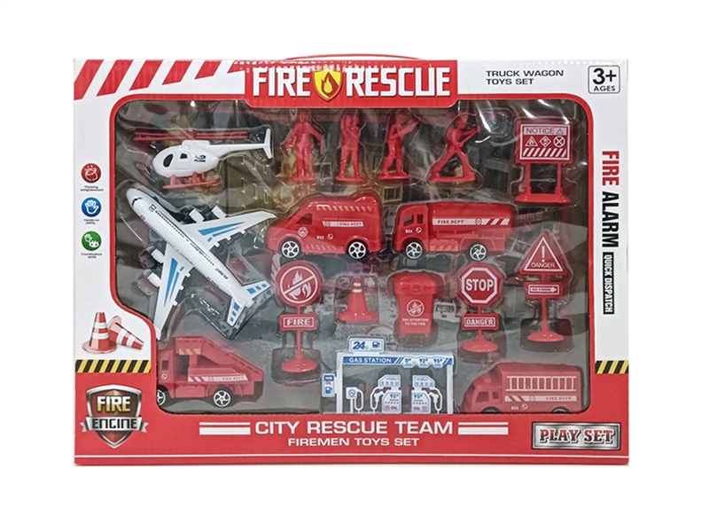 FRICTION FIRE ENGINE - HP1241485