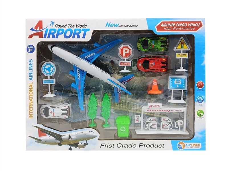 FRICTION PLANE SETS - HP1241486